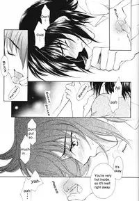 [Yougekishu (Arina Toshimi)] Charm (Kidou Senshi Gundam SEED) [English] [Arigatomina]