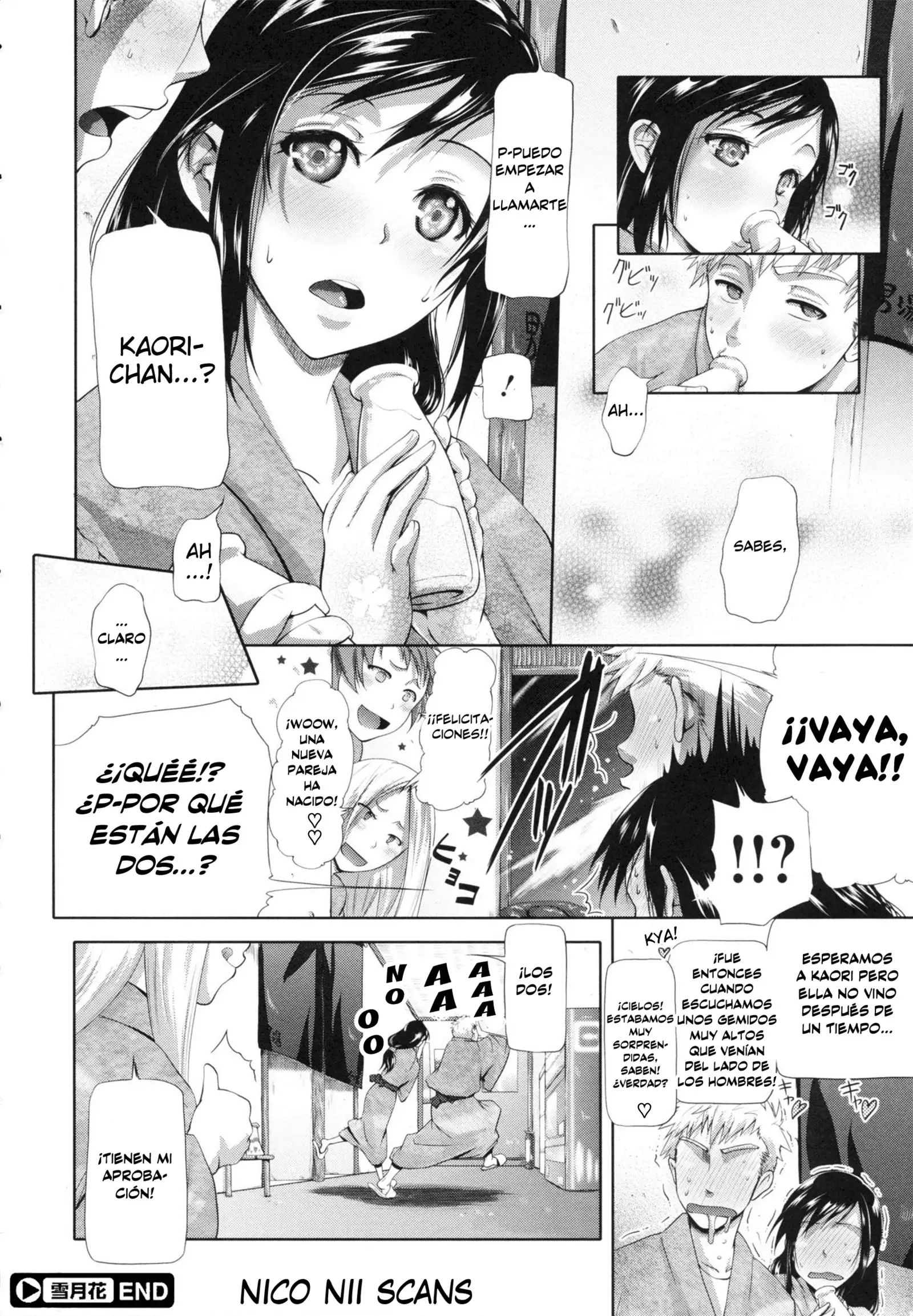 in Suru? Ch. 1-2