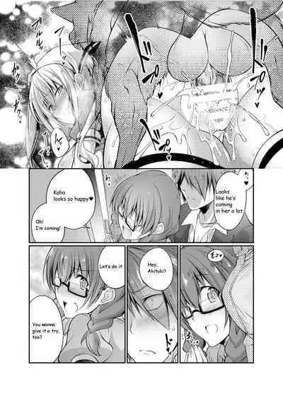 Seieki Blend | Semen Blend