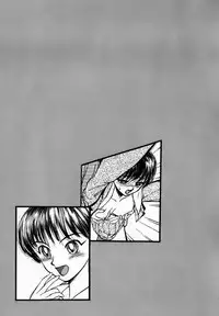 [Ayasaka Mitsune] Nanji Rinjin o Aiseyo