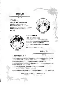 Fuwatoro Marshmallow Sand