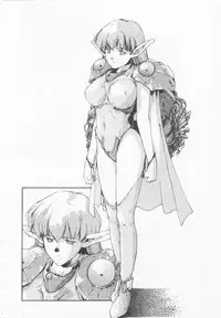 [Nishiki Yoshimune] Oshikake Sant'angelo!