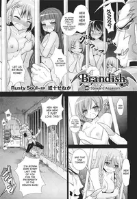 [Rusty Soul] Brandish Vol. 5 [English] [SaHa]