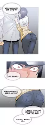 [ButcherBoy] Household Affairs Ch.1-28 (English) (YoManga) (Ongoing)