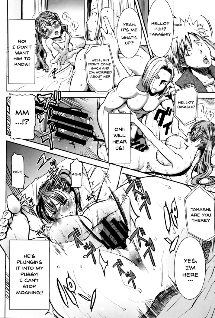 "Kare ni... Dakaremashita. Ato, Ne..." ~Otome ga Chuuko XXX Desu to Kokuhaku Suru Hi~ | He...Embraced Me.After That... Ch.1-4