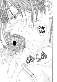 [Seto Yuuki] Stringendo [English]