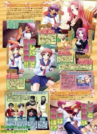 BugBug 2011-04 Vol. 200