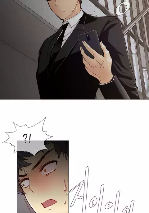 Household Affairs Ch.1-51