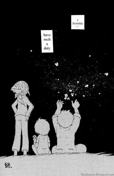 Hana mo Arashi mo Fumikoete | To Overcome Flowers and Storms