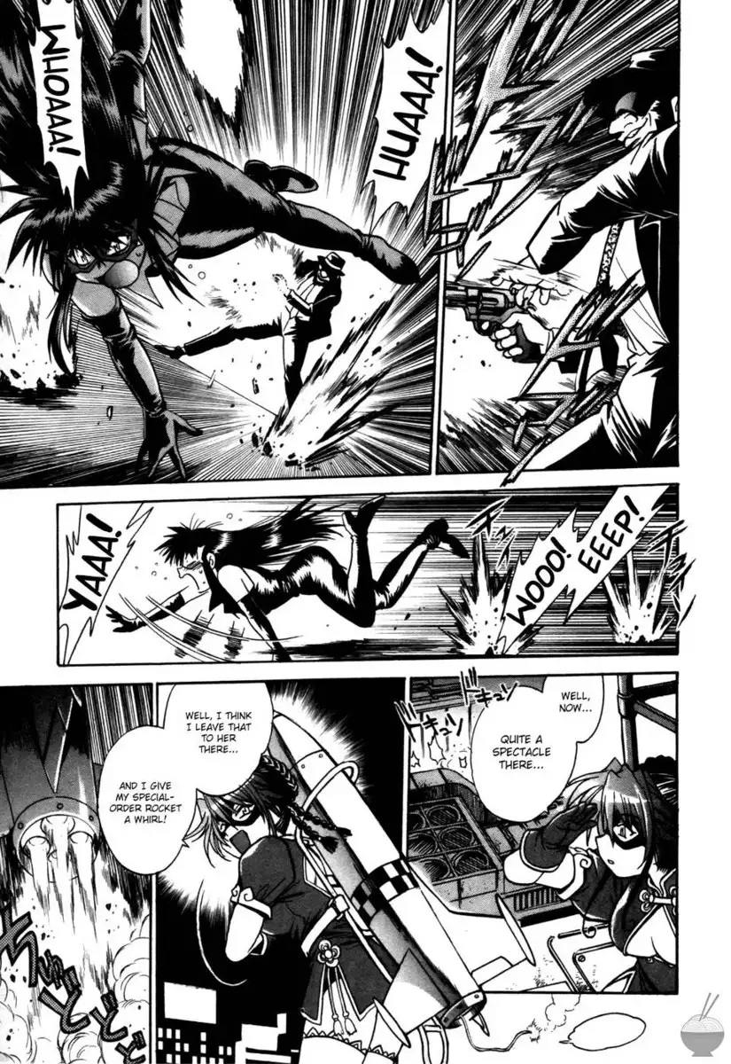 Makunouchi Deluxe Chapter 17