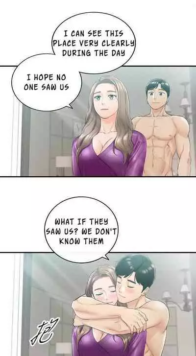 Young Boss Manhwa 01-73 [English]