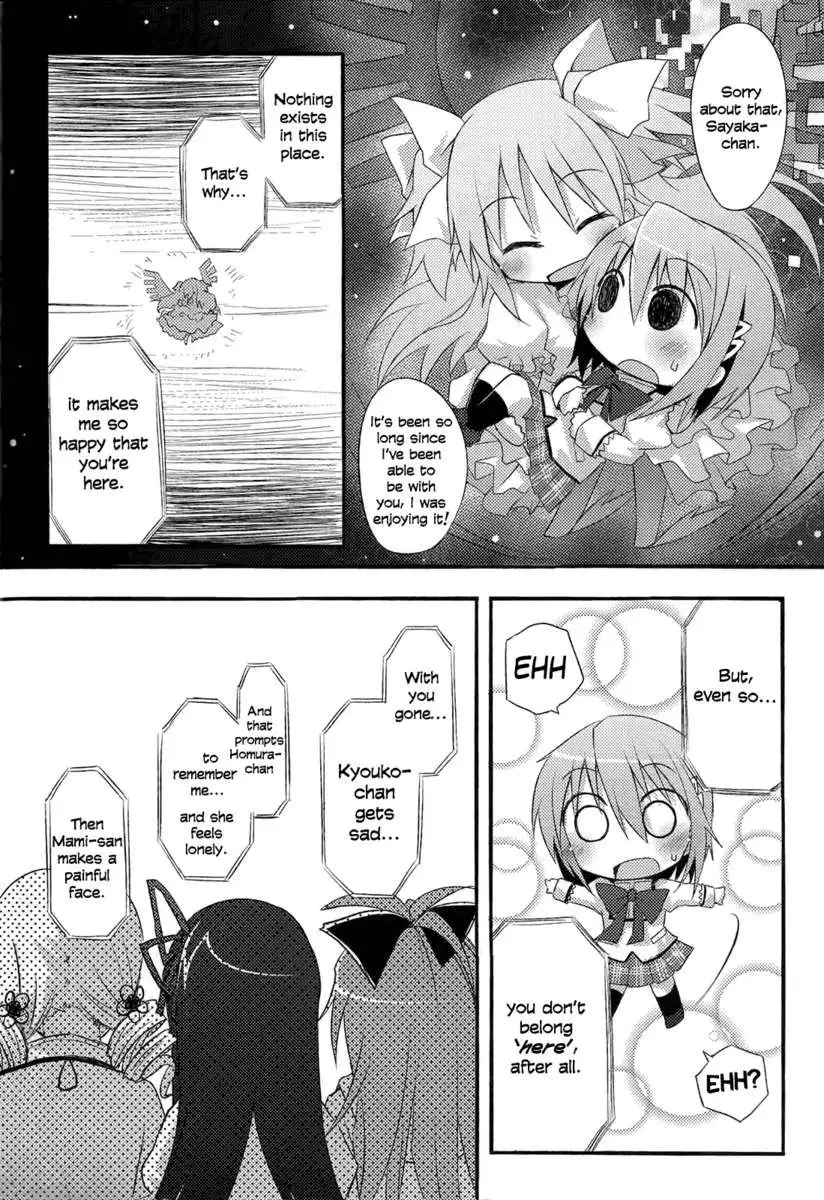 Our Combined Might is 2 Million