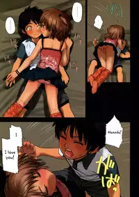 (COMIC1☆3) [Mieow (Rustle)] Lolicon Special 5 [English] =TV=