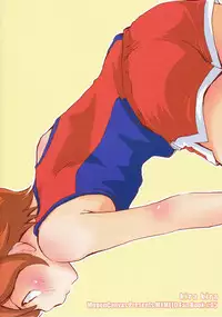 (C75) [MugenCanvas (Inuzumi)] Kira Kira (Onegai My Melody)