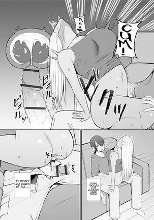 Best friend -IMAGE ENHANCED