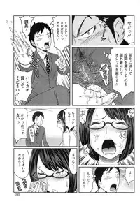 Action Pizazz Special 2014-01