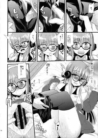 (C91) [Metaneko (Aotsu Umihito)] Futaba-chan prpr (Persona 5)