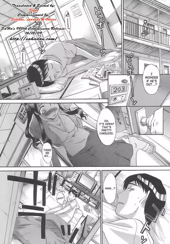 [Itaba Hiroshi] Demodori (Imouto) | Little Sister Divorcee (Boku Dake no Kuchibiru) [English] [SaHa]