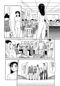 COMIC 0EX Vol. 25 2010-01