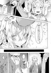 COMIC Anthurium 2016-08