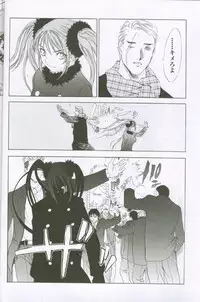 (C61) [G3 (Oh! Great)] G3 Vol. 02