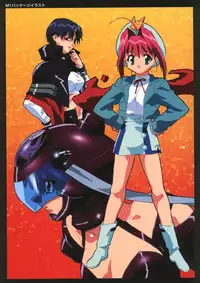 [Artbook] Viper F40 -Official Art Gallery-