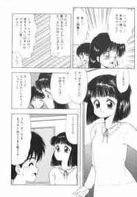 [Ohnuma Hiroshi] RASHNESS