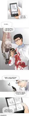[ButcherBoy] Household Affairs Ch.1-28 (English) (YoManga) (Ongoing)