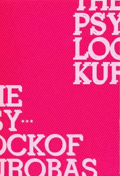 THE PSYLOCK OF KUROBAS