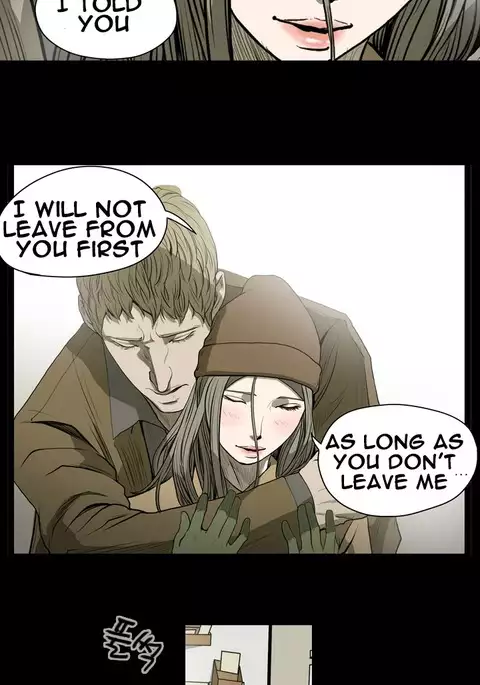 Kitsch | Disrespectful Bitch Ch. 1-71