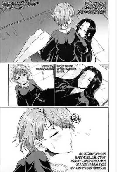 Gishimai no Kankei The Relationship of the Sisters-in-Law [Rewrite]