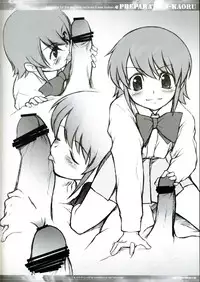 (C70) [JIBAKU-SYSTEM (Suzuki Amaharu)] PREPARATION-KAORU (Zettai Karen Children)