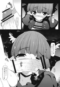 (Reitaisai 10) [Nahabaru (Mae)] Gensoukyou Koushinki 6 (Touhou Project)