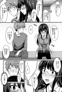 COMIC HOTMILK 2015-05