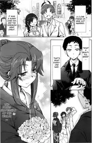 [Arima Zin] Muchipuri [English] [YQII, 4dawgz] [Decensored]