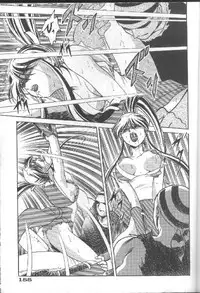 The King Of Fighters 95