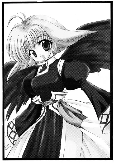 Tori no You ni Utainagara