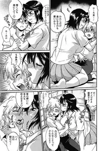 COMIC Penguin Club Sanzokuban 2017-05 [Digital]