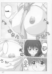 (C62) [Atelier Yang (Yang)] Onegai (Onegai Teacher) [English] [Panda-Sama]