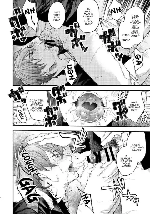 Souyuu Ganbou no Hanashi | A Story About That Kind of Desire