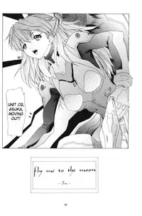 (C65) [Chimatsuriya Honpo (Asanagi Aoi)] BONNOU BOOK (Neon Genesis Evangelion) [English] [Incomplete]