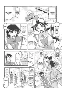 (C78) [Sankaku Apron (Sanbun Kyouden, Umu Rahi)] Delusion Miyuki 1 [English] [kusanyagi]