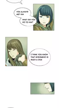 By Chance (Ep. 1-35) [English]