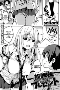 [Saitom] Isshonishiyo