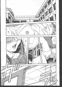 [Magazine]-MOMOIRO KOMACHI 1999-06