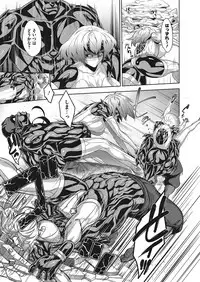 COMIC Megastore Alpha 2017-11 [Digital]