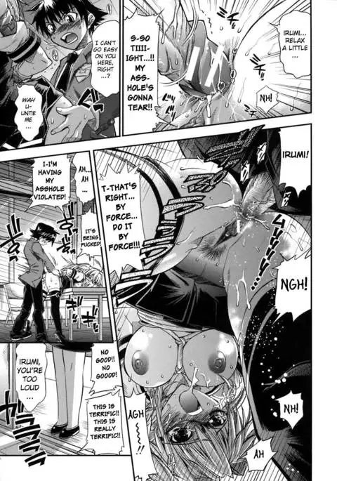 Pura-Tina Plus Chapter 2