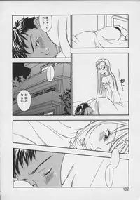 [Kengo Yokekura] Shiritsu Seishitan Gakuen Renai!? Senka