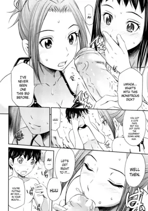 TOTTEMO HOT NA CHUUSHINBU Complete Tankoubon by Sabashi Renya (uncensored)