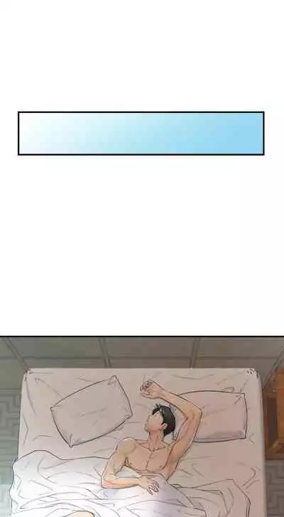 Young Boss Manhwa 01-73 [English]